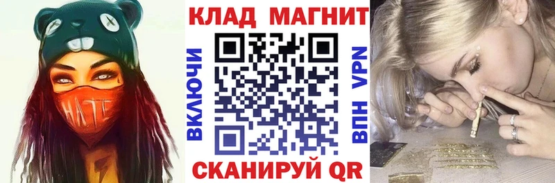 Названия наркотиков Пугачёв Конопля  Cocaine  Alpha-PVP  Меф мяу мяу 