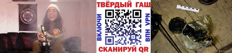 что такое наркотик  Пугачёв  ГАШИШ индика сатива 