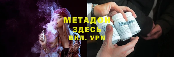 гашишное масло Алзамай