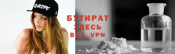 гашишное масло Алзамай