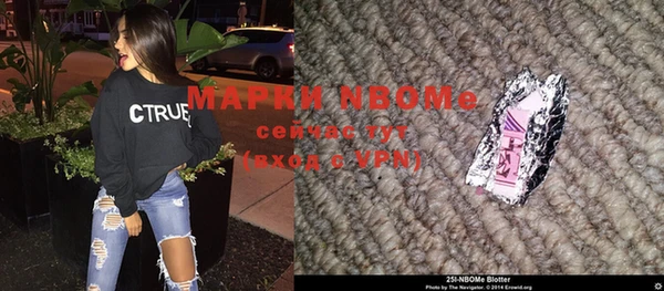 гашишное масло Алзамай