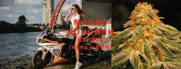 наркотики Пролетарск