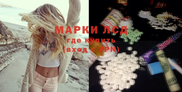 соль курить ск Абинск
