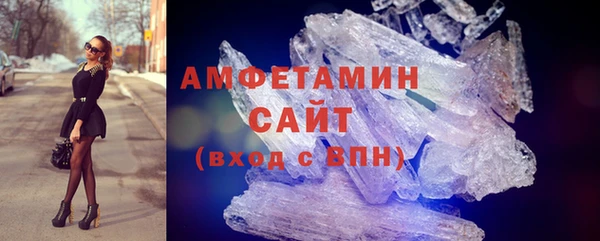 гашишное масло Алзамай