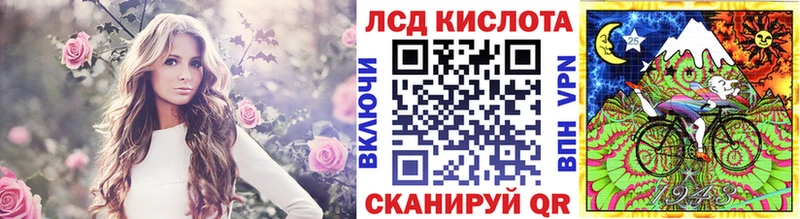 сайты даркнета состав  Пугачёв  Наркотические марки 1,5мг 