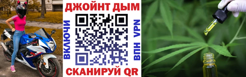 цены   Пугачёв  Бошки Шишки White Widow 